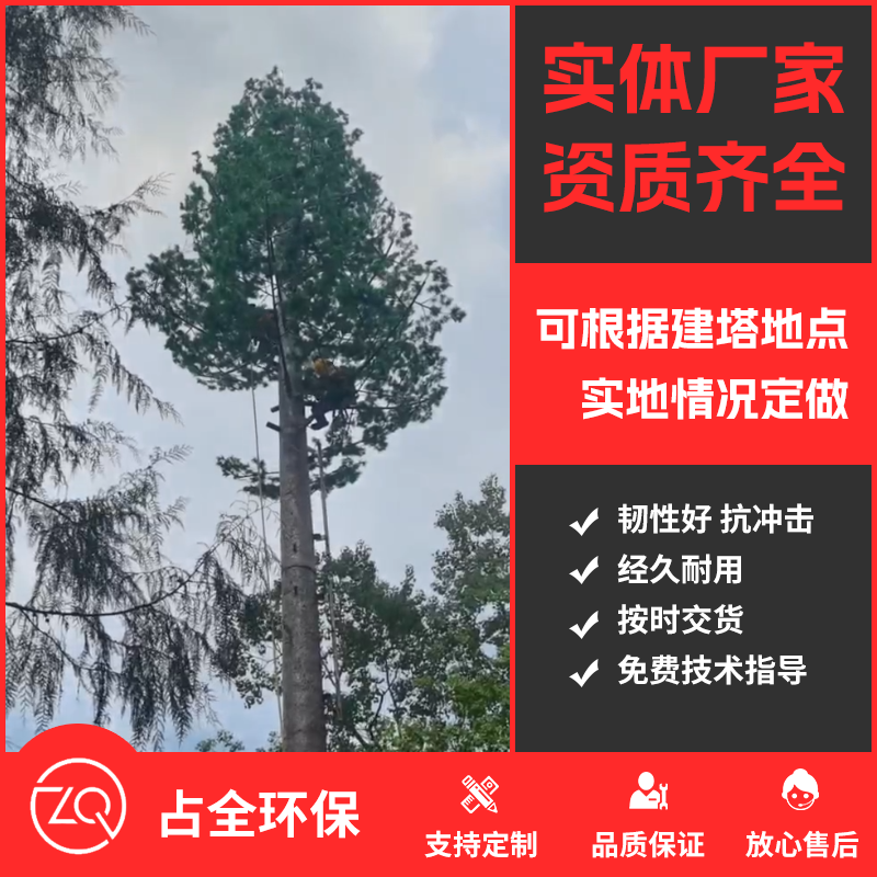 施工視頻